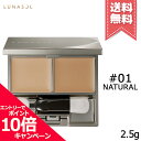 ★ポイント10倍・割引クーポン★LUNASOL ルナソル シームレス コンシーリングコンパクト #01 Natural SPF36/PA+++ 2.5g【送料無...