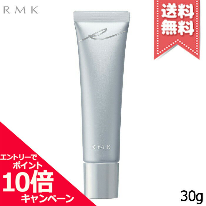 ★ポイント10倍・割引クーポン★RMK アールエムケー CCジェルクイックグロー 30g SPF12 ...