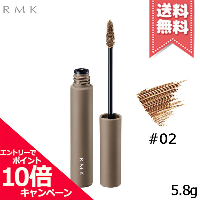 ݥ10ܡݥRMK 륨ॱ ֥ 顼 #02 5.8g̵