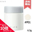 アールエムケー コスメ ★ポイント10倍・割引クーポン★RMK アールエムケー エアリータッチ フィニッシングパウダー レフィル #P01 6.5g【送料無料】