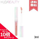 ★ポイント10倍・割引クーポン★在庫処分特価★HUDA BEAUTY フーダビューティー シルク バーム 3ml【送料無料】