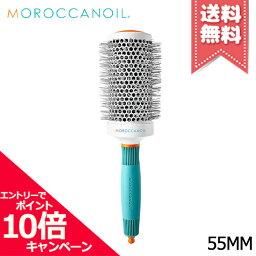 ★ポイント10倍・割引クーポン★MOROCCANOIL モロッカンオイル セラミック 55MM ラウンド ブラシ【宅配便送料無料】