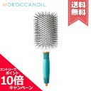 ★ポイント10倍・割引クーポン★MOROCCANOIL モロッカンオイル セラミック パドル ブラシ【宅配便送料無料】