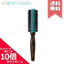★ポイント10倍・割引クーポン★MOROCCANOIL モロッカンオイル ボア ブリッスル ラウンドブラシ【宅配便送料無料】