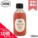 ★ポイント10倍・割引クーポン★SABON サボン シャインヘアビネガー 190ml【宅配便送料無料】