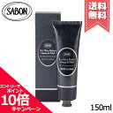 商品名SABON サボン フェイスポリッシャー ジェントルマン 150mlカテゴリ洗顔・クレンジング広告文責株式会社Mimori TEL:072-959-7773原産地・区分海外産・化粧品メーカーSABON サボン容量150ml※ご注文時に希望の配送方法の詳細を必ず確認の上、ご注文お願い申し上げます。※あす楽対象商品につきましては、宅配便での配送のみ対応となります。※商品ページ掲載の画像につきまして、リニューアルなどによりパッケージやデザイン等が異なる場合がございます。また、お客様の使用されている環境（PC・モニタ）等により多少の色の誤差が生じる場合がございます。※お肌に異常があった場合は直ちにご使用をおやめください。商品ご使用後のお肌のトラブルにつきましては、弊社では責任を負いかねますのでご了承の上ご購入をお願い致します。※当店では国内正規品・海外正規品（並行輸入品）が混在しております。 海外正規品（並行輸入品）の場合はパッケージ・成分等が若干異なる場合がございます。※ご使用に問題がない多少の箱潰れや商品、外箱のキズ等が発生する場合がございますが交換・返品が致しかねますので予めご了承のほどお願い申し上げます。※薬事法に基づき法的ラベルを貼付する為、また検品の為、外箱封印のカットやフィルムが無い場合がございます。