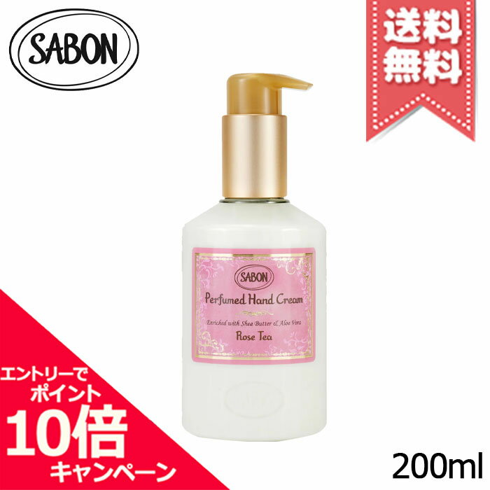 ★ポイント10倍 割引クーポン★SABON サボン ハンドクリーム ボトル ローズティー 200ml【宅配便送料無料】