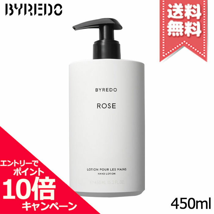 ݥ10ܡݥBYREDO Х졼  ϥɥ 450ml̵