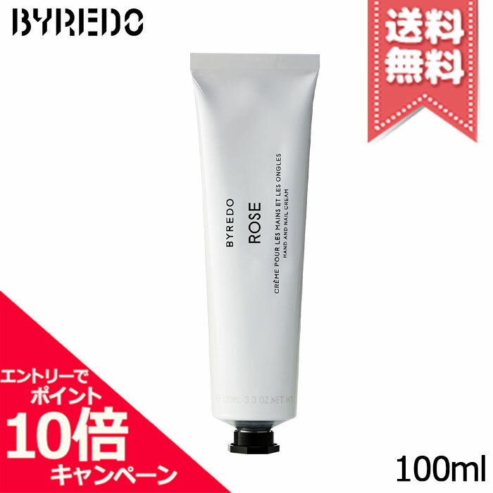 ★ポイント10倍・割引クーポン★BYREDO バイレード ハンドクリーム ローズ 100ml【宅配便 ...