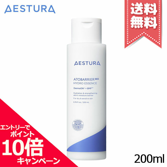 ݥ10ܡݥAESTURA ȥ ȥХꥢ365 ϥɥå 200ml̵