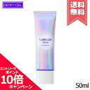 ★ポイント10倍・割引クーポン★DEWY CEL デュイセル トーンオンクリーム 50ml