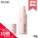 ★ポイント10倍・割引クーポン★BYUR バイユア セラムフィット シャイニング トーンアップクリーム SPF30/PA++ 40g【送料無料】