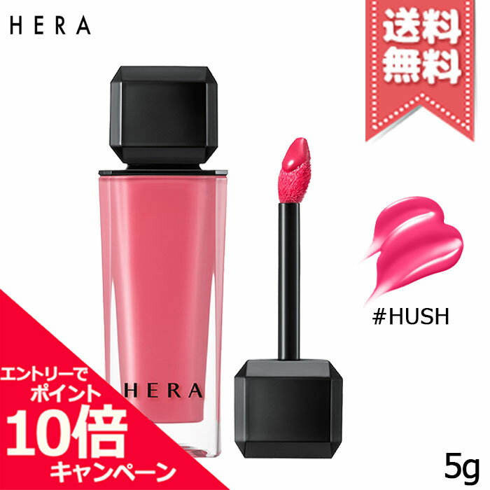 NaterCare ナチュールベラ ジェリーN Qサイズ