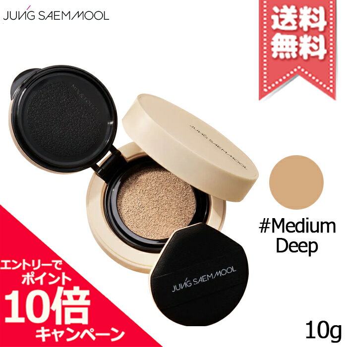 ݥ10ܡݥJUNG SAEM MOOL 󥻥 ̡ å󥳥󥷡顼 #Medium-Dee...