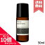 ݥ10ܡݥAESOP å D륪 50ml̵