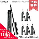 ★ポイント10倍 割引クーポン★CLINIQUE クリニーク ラッシュパワー マスカラ ロング ウェアリング フォーミュラ 01 BLACK ONYX ブラック オニキス 6ml 各種【1本/2本セット/3本セット】【送料無料】