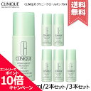 ★ポイント10倍・割引クーポン★CLINIQUE クリニーク アンティ パースパイラント D ロールオン 75ml 各種