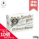 ★ポイント10倍・割引クーポン★SANTA MARIA NOVELLA サンタ マリア ノヴェッラ ローズソープ 100g【送料無料】