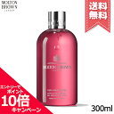 |Cg10{EN[|MOLTON BROWN guE sNybp[ oX&V[WF 300mlyz֑z