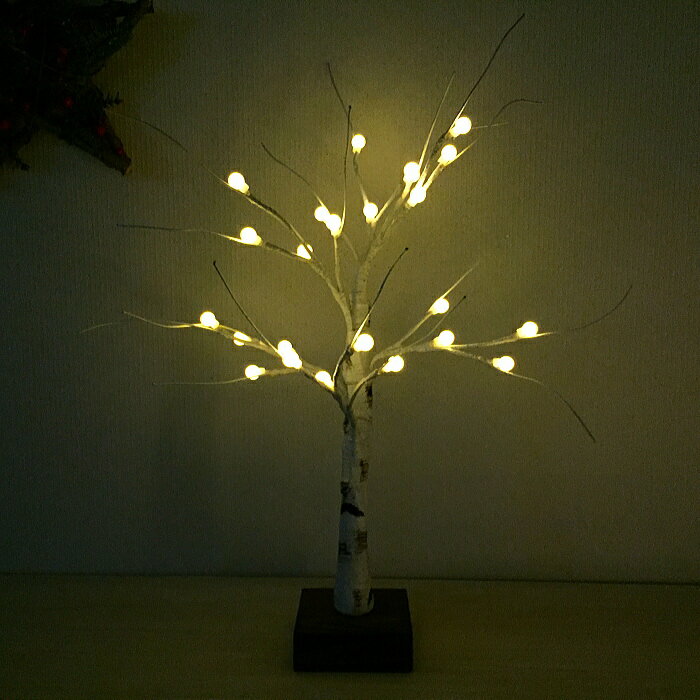 クリスマスツリー　ブランチLEDライトツリー60cm　白樺風　常時点灯タイプ