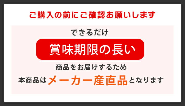 国産 ドリンクビネガー 2種セット（ぶどう、ゆず　各720ml） アサヤ食品 ビネガードリンク AsayaVinegar のし対応可　お中元　御中元 3