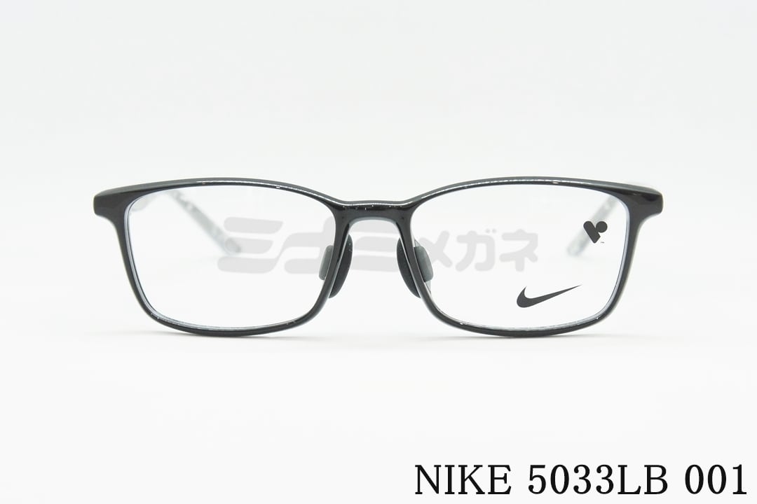 NIKE メガネ 5033LB Col.001 スクエア ナイキ 正規品