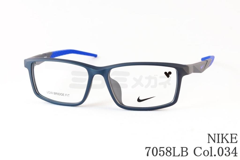 其它 - NIKE メガネ 7058LB Col.034 スクエア スリム セル ブラック スポーツ 軽量 ナイキ 国内 正規品