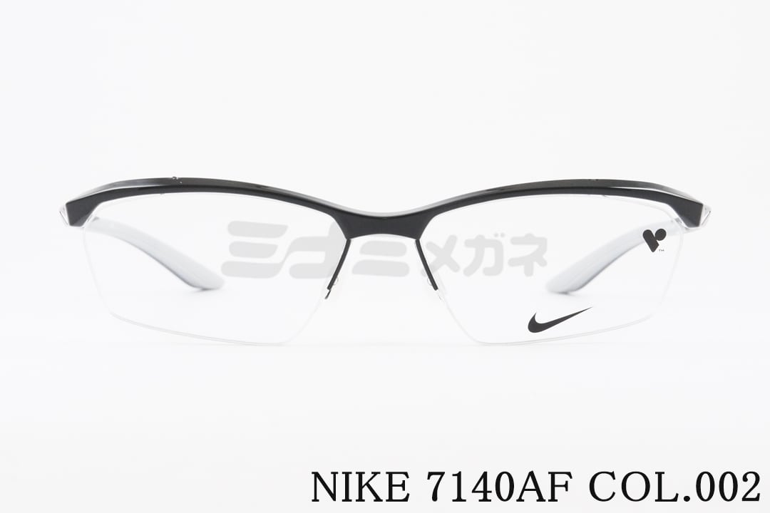 乐天商城 - NIKE メガネ 7140AF Col.002 ナイロール セル ハーフリム スポーツ 軽量 ナイキ 国内 正規品