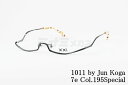 1011 by Jun Koga メガネ 7e Col.195Special ヘキサゴン スクエア アンダーリム 逆ナイロール 日本製 イチゼロイチイチバイジュンコウガ 鯖江 日本製 正規品