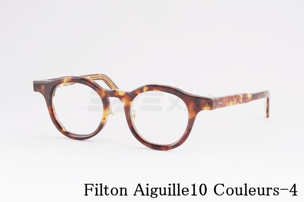 Filton ᥬ Aiguille10 Couleurs-4 饦ѥ 10 եȥ   