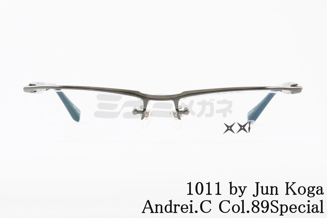 1011 by Jun Koga メガネ Andrei.C Col.89Special サーモント ブロー オシャレ イチゼロイチイチバイジュンコウガ 高級 鯖江 眼鏡 日本 製 正規品