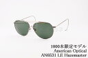 【1000本限定モデル】 American Optical サングラス AN6531 LE Hazemaster 59サイズ ティアドロップ ヘイズメーター アメリカンオプティカル オリジナルパイロット AO 正規品