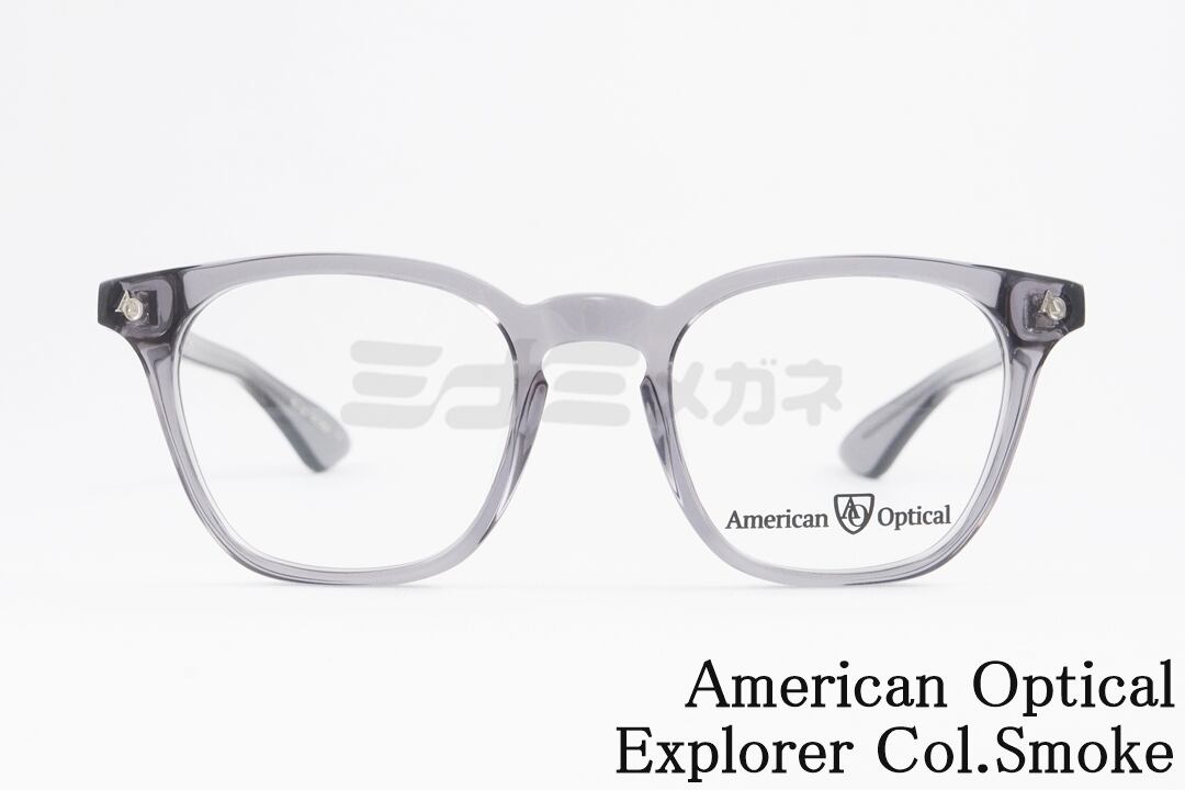 楽天ミナミメガネ 楽天市場店American Optical クリア メガネ Explorer Col.Smoke ウェリントン エクスプローラー アメリカンオプティカル AO Made in USA 正規品