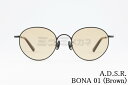 A.D.S.R. サングラス BONA 01a 50サイズ ボストン ボナ ADSR エーディーエスアール 正規品(4)