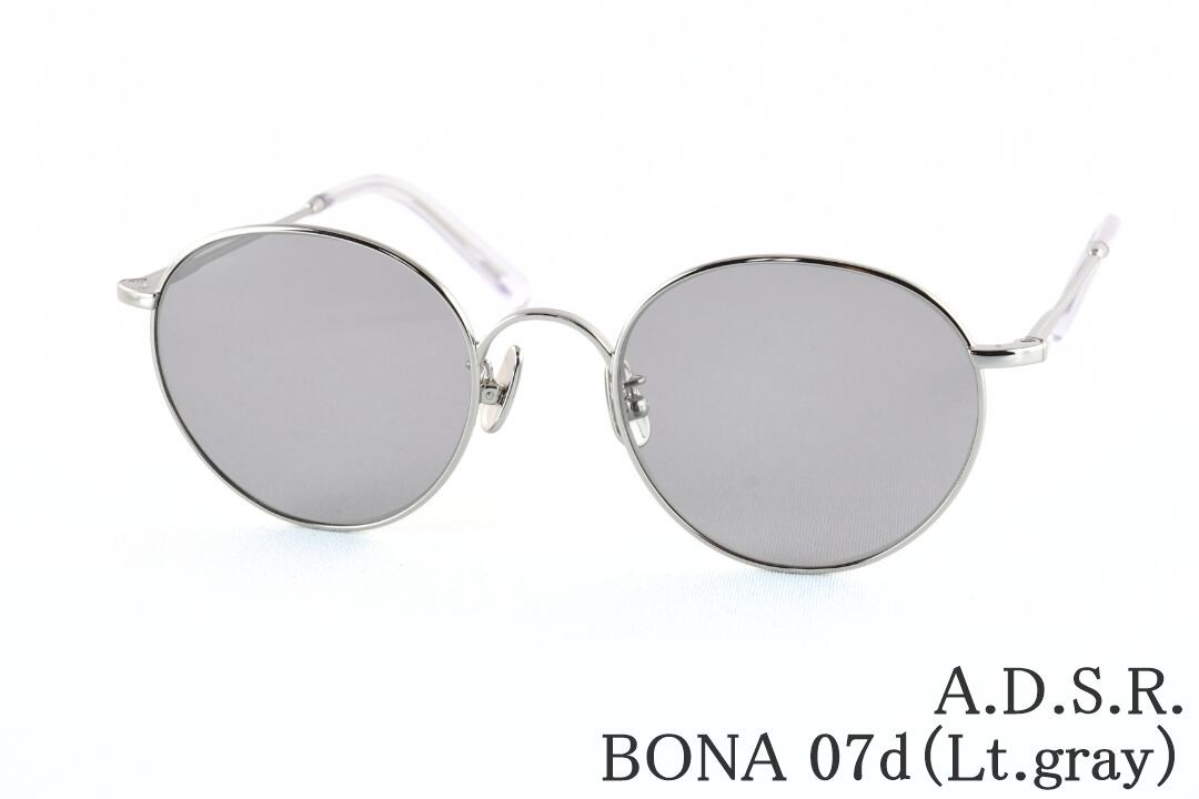 Rakuten - A.D.S.R. サングラス BONA 07d ボストン メタル ボナ ADSR エーディーエスアール 国内 正規品