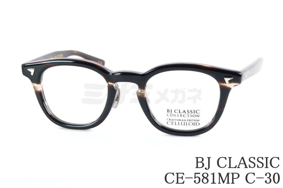 乐天商城 - BJ CLASSIC メガネ CE-581MP C-30 ウェリントン セルロイド チタン ヴィンテージ レトロ クラシカル BJクラシック 鯖江 日本製 正規品