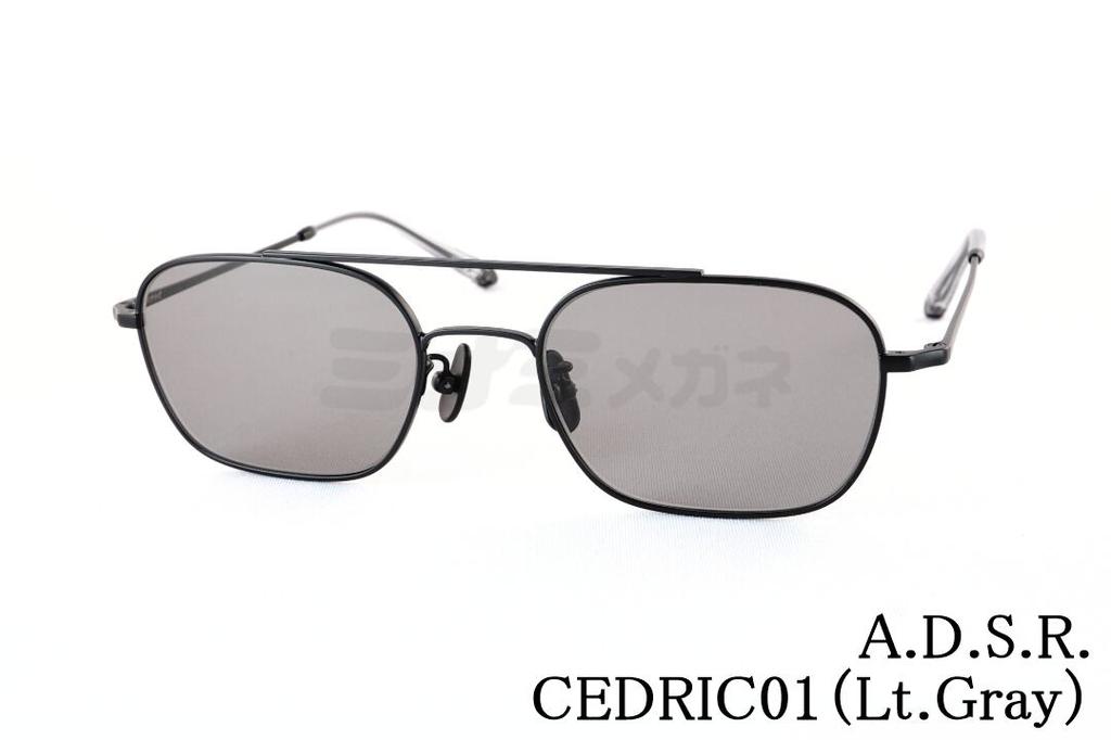 Rakuten - A.D.S.R. サングラス CEDRIC 01 ツーブリッジ メタル セドリック ADSR エーディーエスアール 国内 正規品