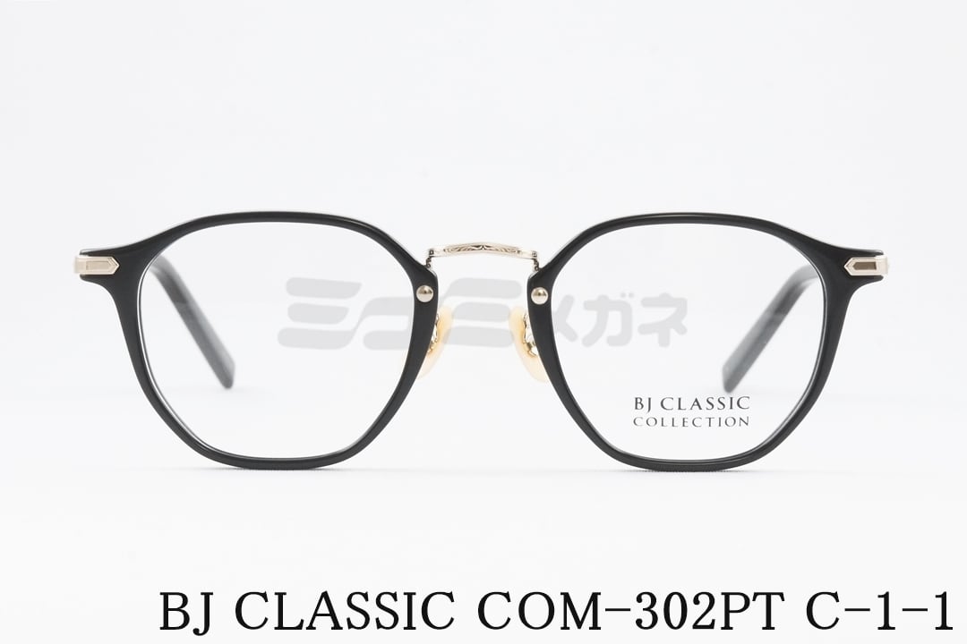 BJ CLASSIC メガネ COM-302PT C-1-1 オクタ�