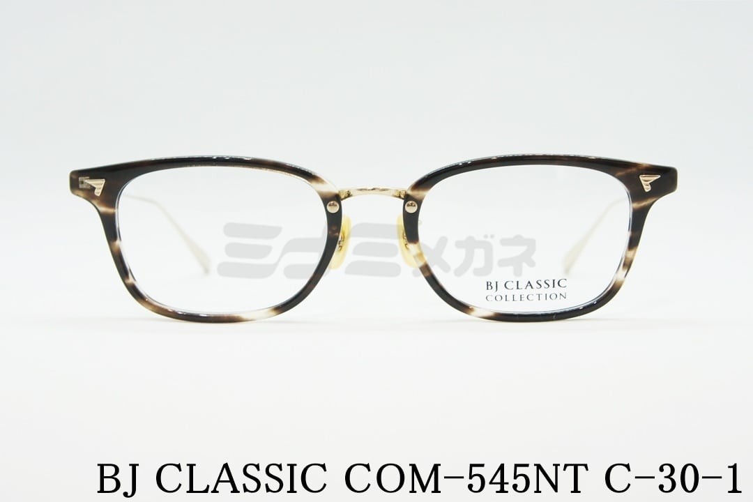 BJ CLASSIC メガネ COM-545NT C-30-1 スクエ