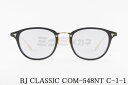 BJ CLASSIC サングラス COM-548NT C-1-1 スモーク ウェリントン コンビネーション BJクラシック 鯖江 日本製 正規品(4)