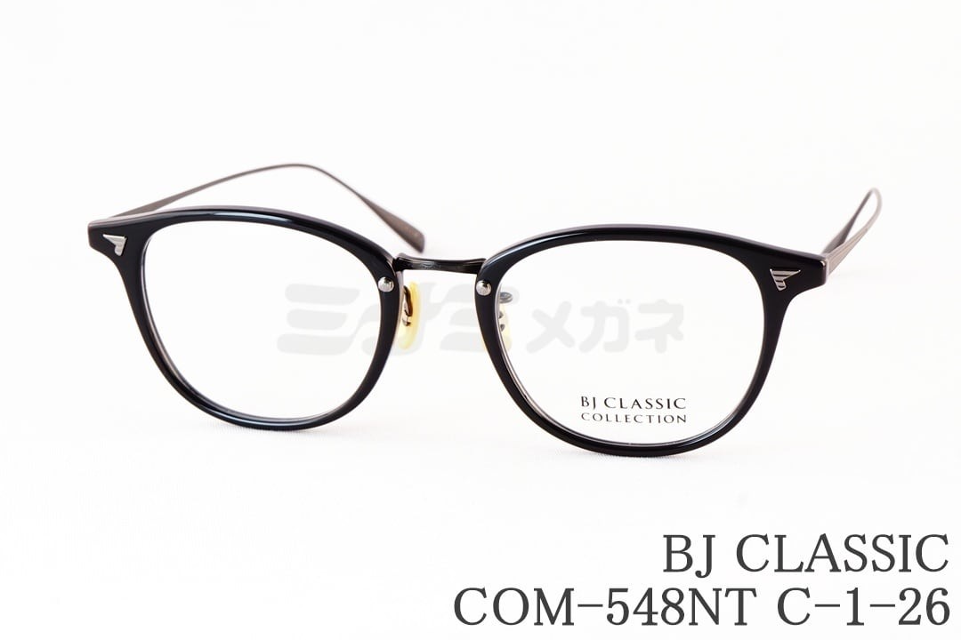 Rakuten - BJ CLASSIC メガネ COM-548NT C-1-26 ウェリントン コンビ BJクラシック 鯖江 日本製 国内 正規品