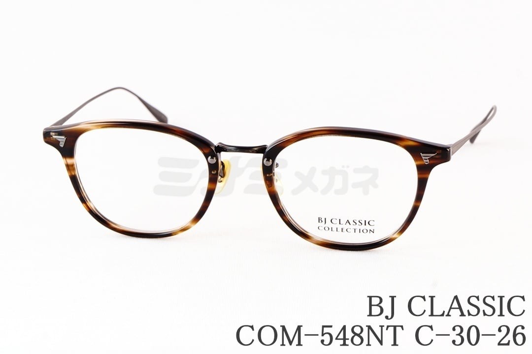 乐天商城 - BJ CLASSIC メガネ COM-548NT C-30-26 ウェリントン コンビ BJクラシック 鯖江 日本製 国内 正規品