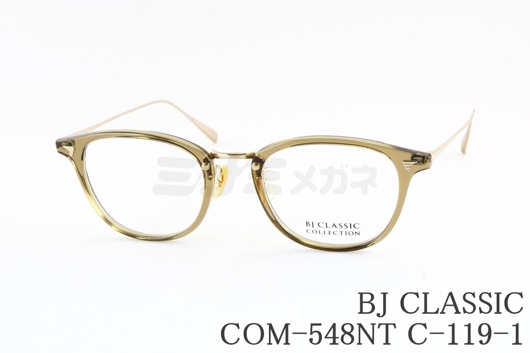 Rakuten - BJ CLASSIC メガネ COM-548NT C-119-1 ウェリントン コンビ BJクラシック 鯖江 日本製 国内 正規品