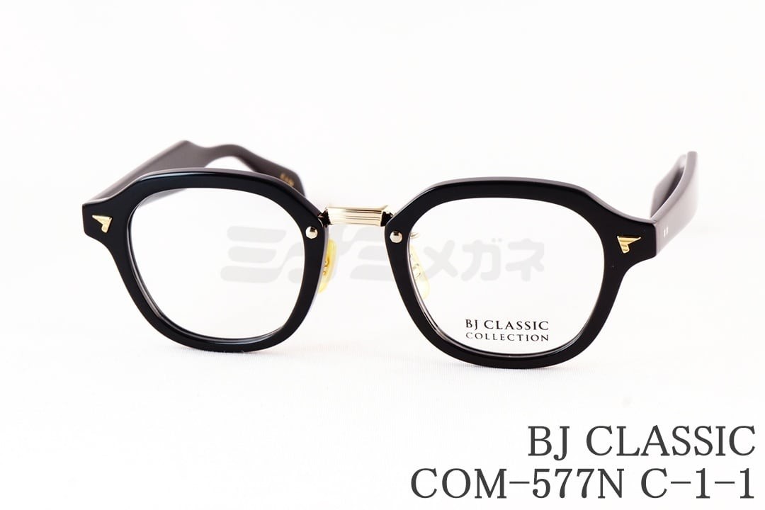 Rakuten - BJ CLASSIC メガネ COM-577N C-1-1 ヘキサゴン 多角形 コンビ チタン BJクラシック 鯖江 日本製 国内 正規品