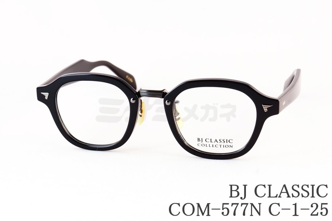 Rakuten - BJ CLASSIC メガネ COM-577N C-1-25 ヘキサゴン 多角形 コンビ チタン BJクラシック 鯖江 日本製 国内 正規品