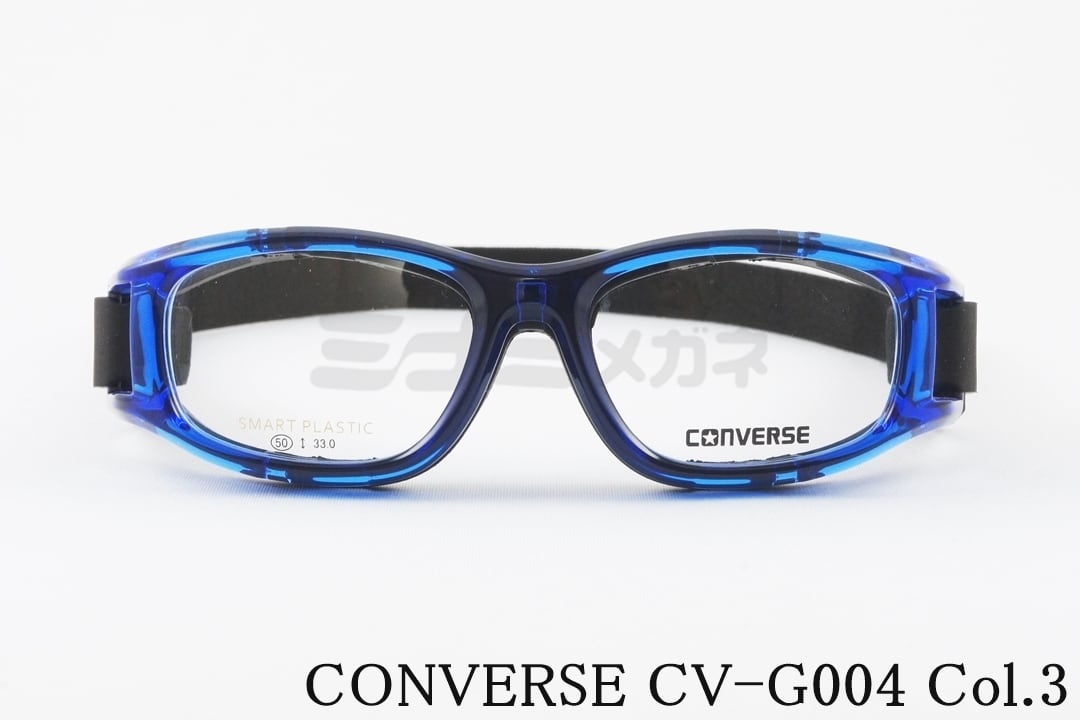 CONVERSE スポーツゴーグル CV-G004 Col.3 