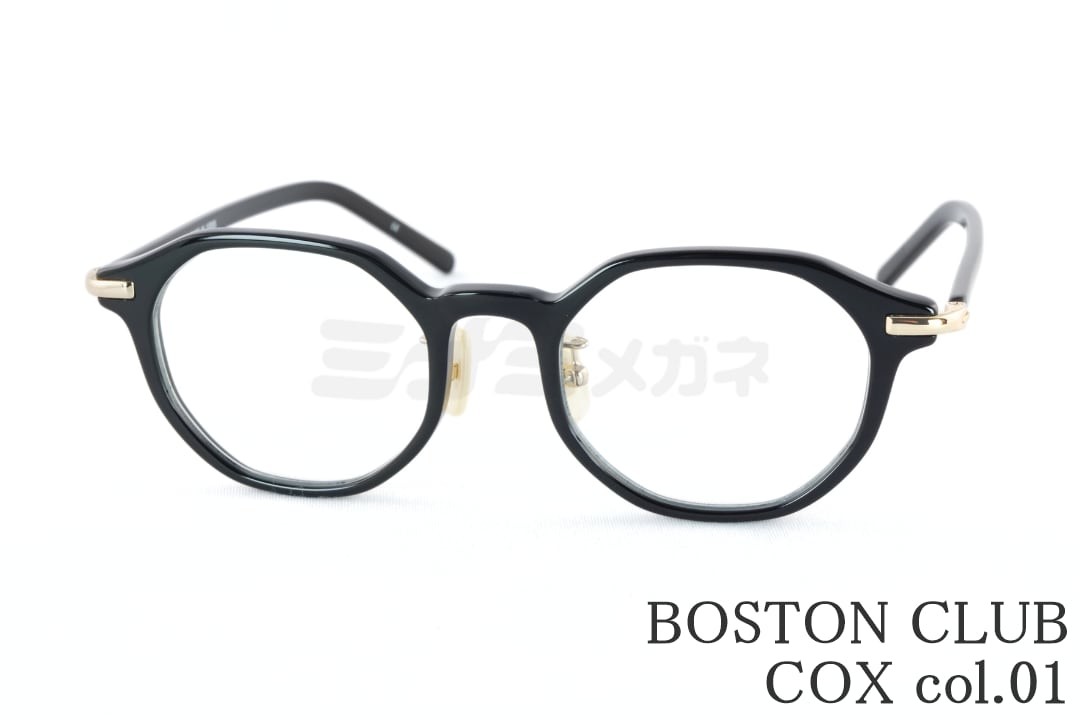 乐天商城 - BOSTON CLUB メガネ COX Col.01 オクタゴン 多角形 セル 八角形 おしゃれ メンズ レディース ボストンクラブ 鯖江 眼鏡 日本製 国内 正規品