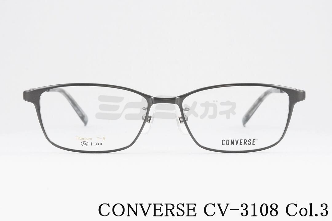 CONVERSE メガネ CV-3108 Col.3 スクエア スリム メタル コンバース 国内 正規品