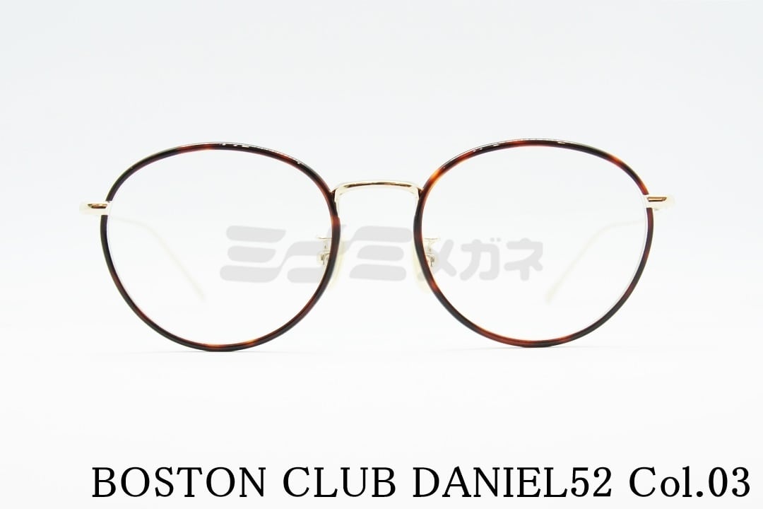 BOSTONCLUBセル巻きメガネ...