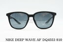 NIKE サングラス DEEP WAVE AF DQ4553 Col....(4)